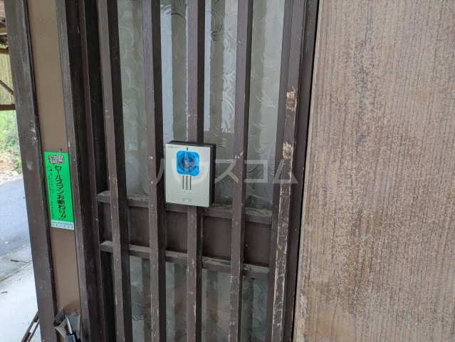 18/20 その他画像