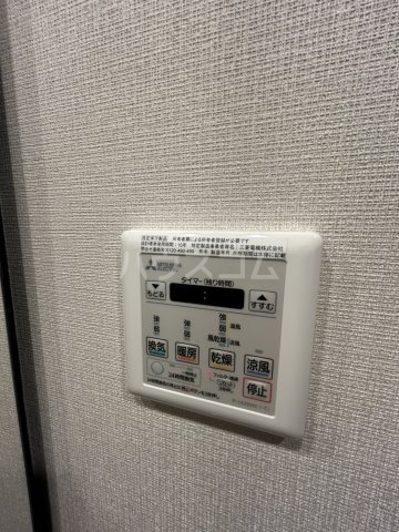 12/30 設備