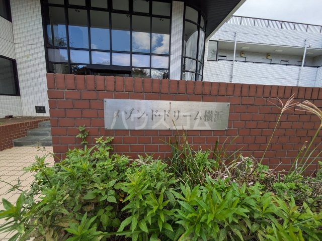 17/23 エントランス