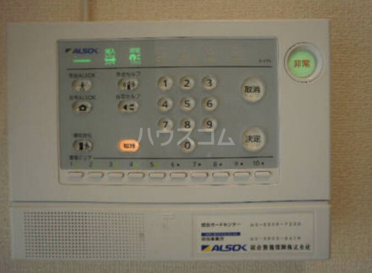 14/20 その他画像