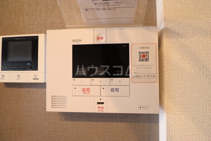 13/27 その他画像