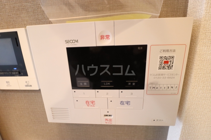 19/30 その他画像