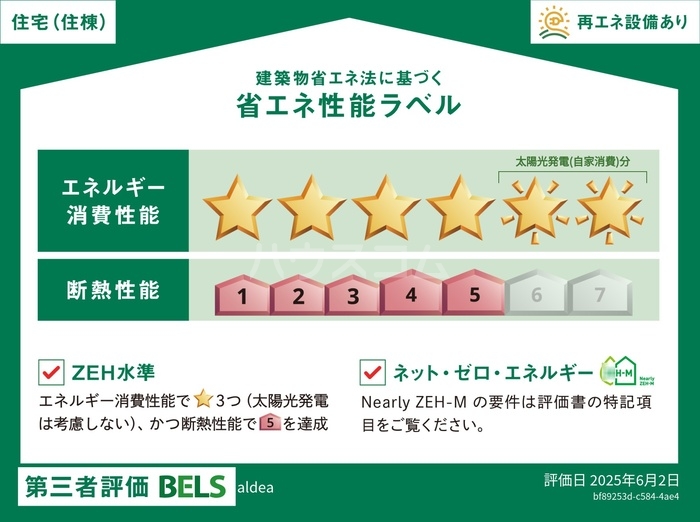 18/24 その他画像