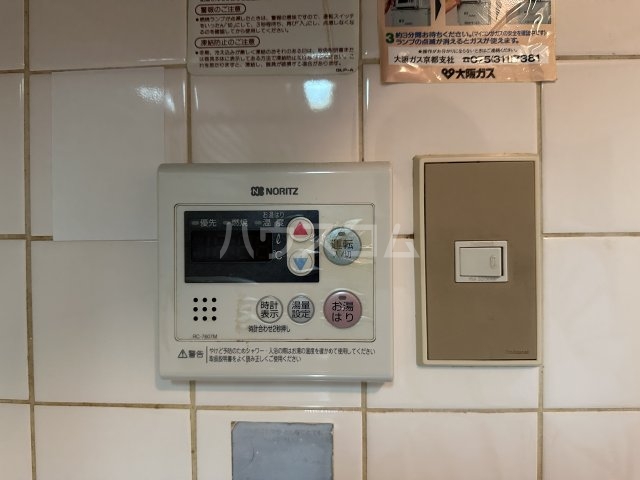 14/25 その他画像