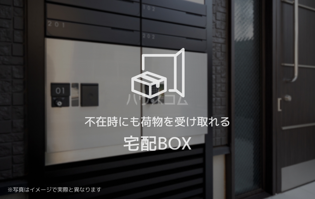 28/30 エントランス