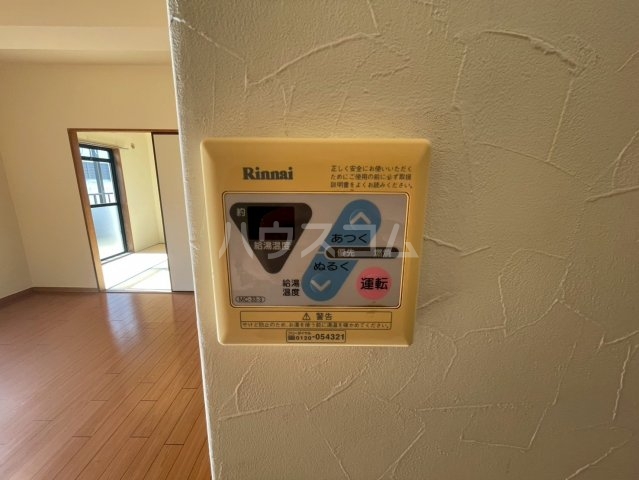 25/30 設備