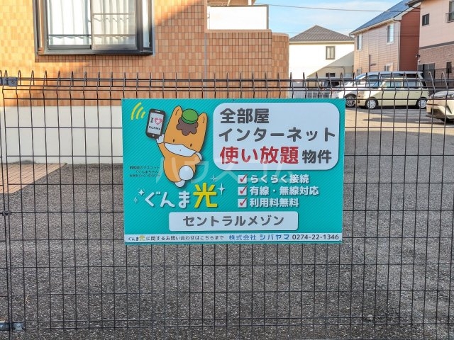 24/28 その他画像