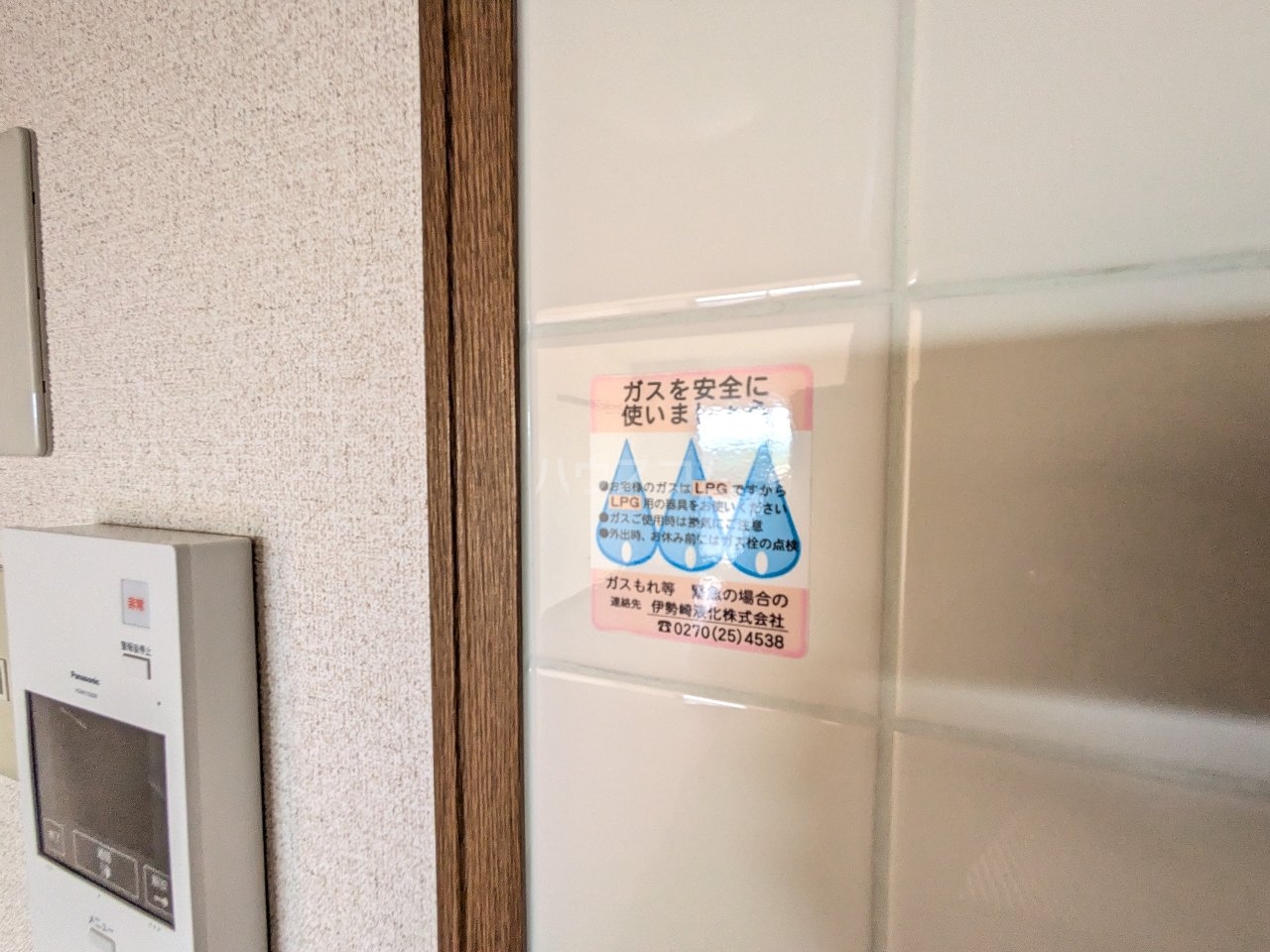 25/28 その他画像