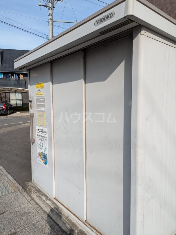 20/29 その他画像