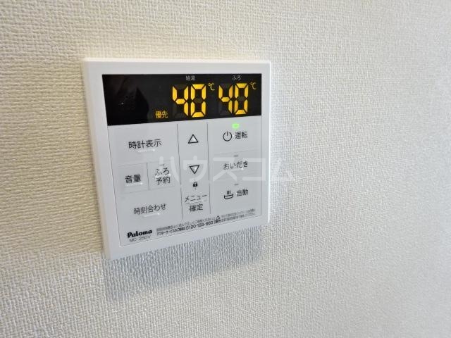 14/23 設備