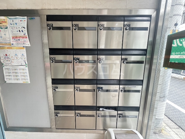 20/29 その他画像