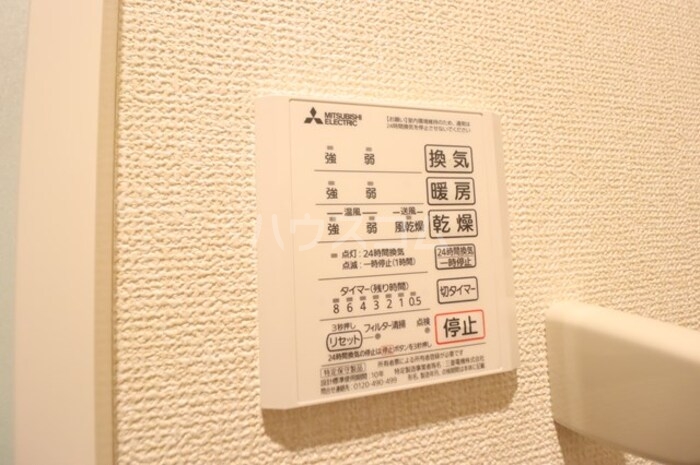 16/24 その他画像