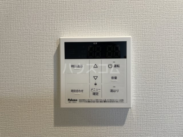 20/29 その他画像