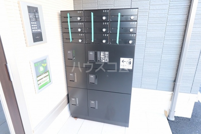 16/25 その他画像