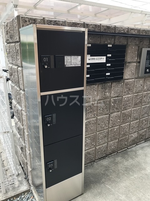 14/20 その他画像