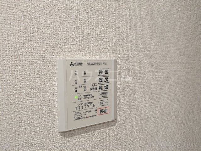 19/30 設備
