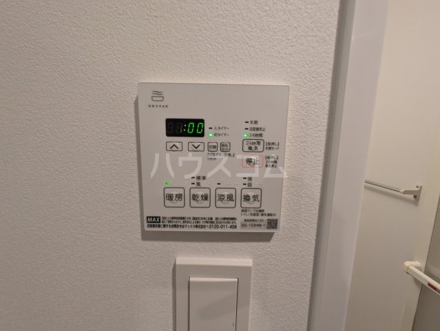 16/30 設備
