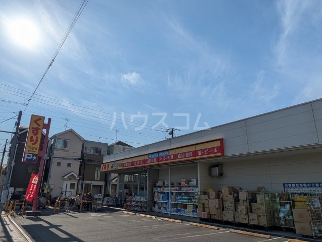 3/8 周辺
