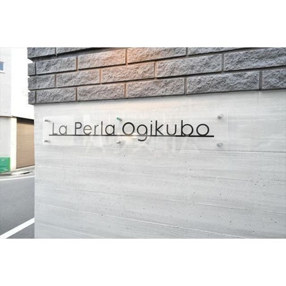 22/30 エントランス