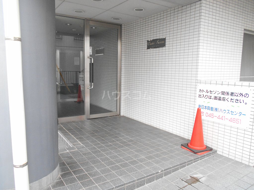 20/20 エントランス