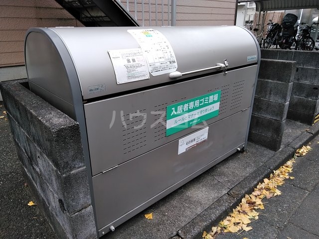 26/30 その他画像
