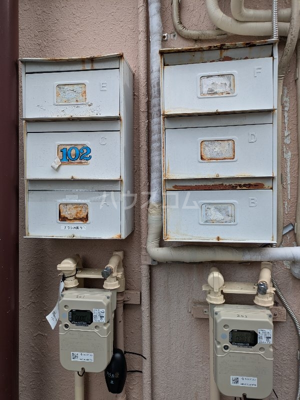 9/14 その他画像