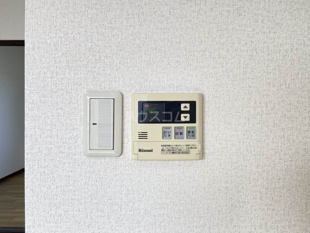 14/17 設備