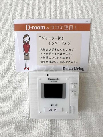 14/24 その他画像