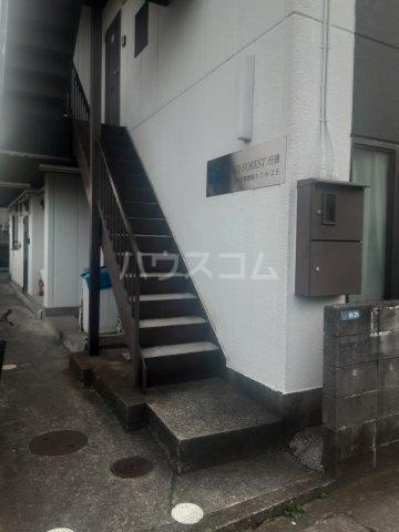 2/12 エントランス