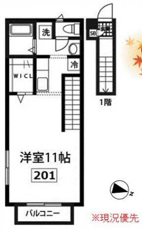 エステート泉塚の間取り
