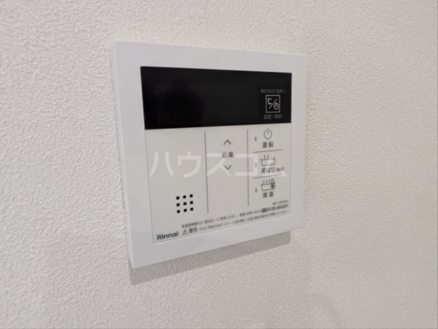 12/30 設備