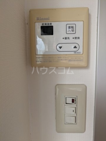 17/20 その他画像