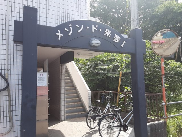 3/7 エントランス