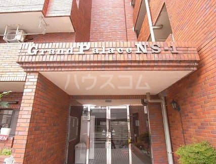 2/13 エントランス