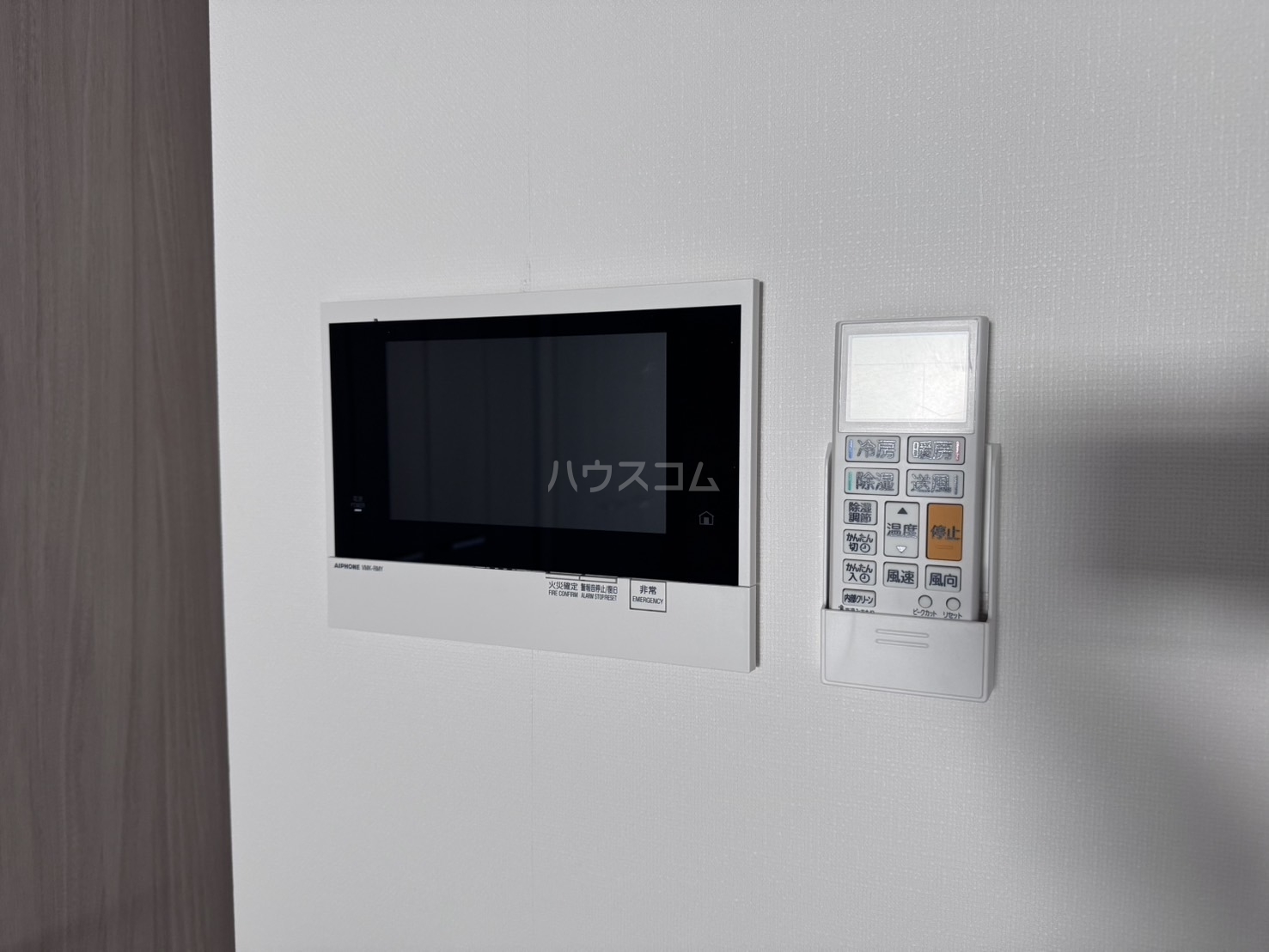 20/24 その他画像