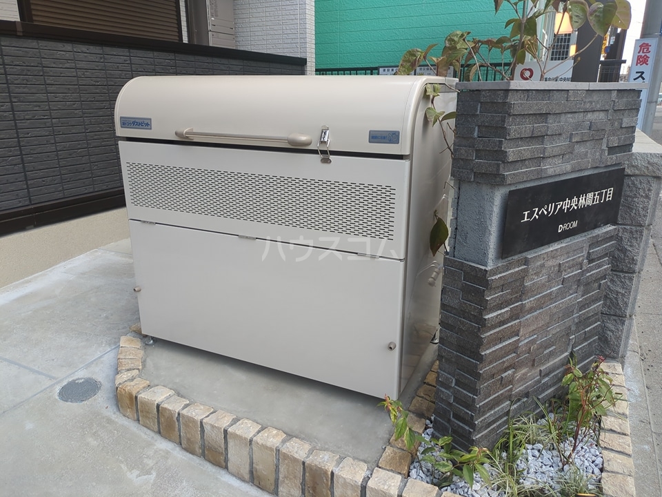 24/30 その他画像