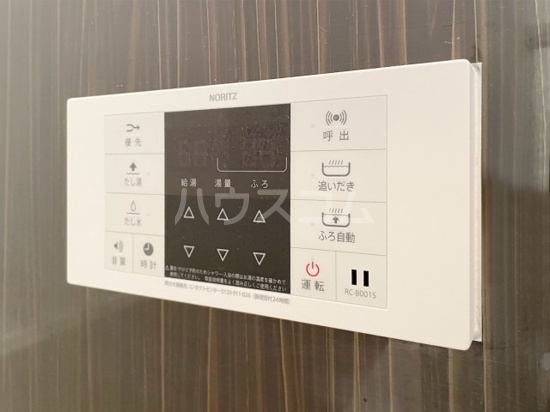 20/24 その他画像