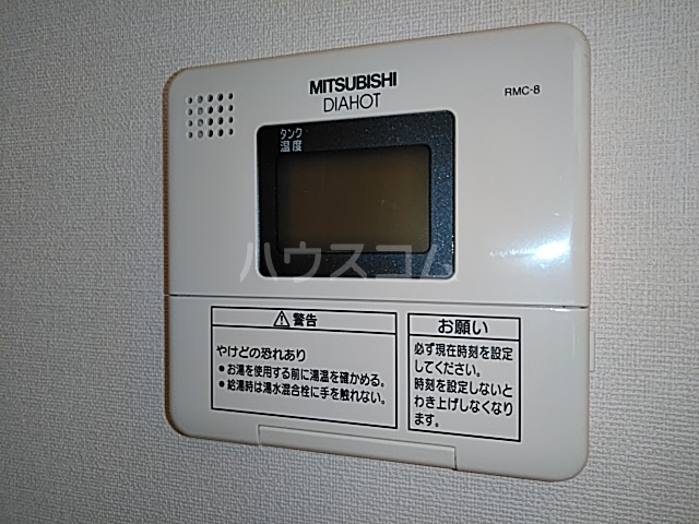 23/30 その他画像