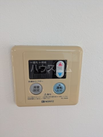 13/25 設備