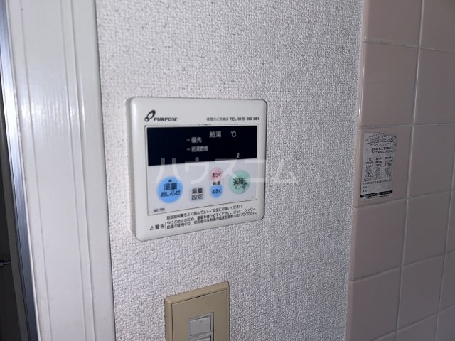 14/28 設備