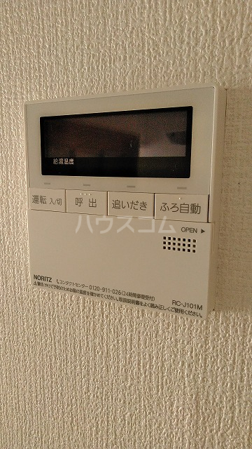 15/21 その他画像