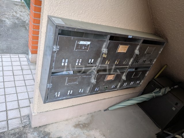 その他共有