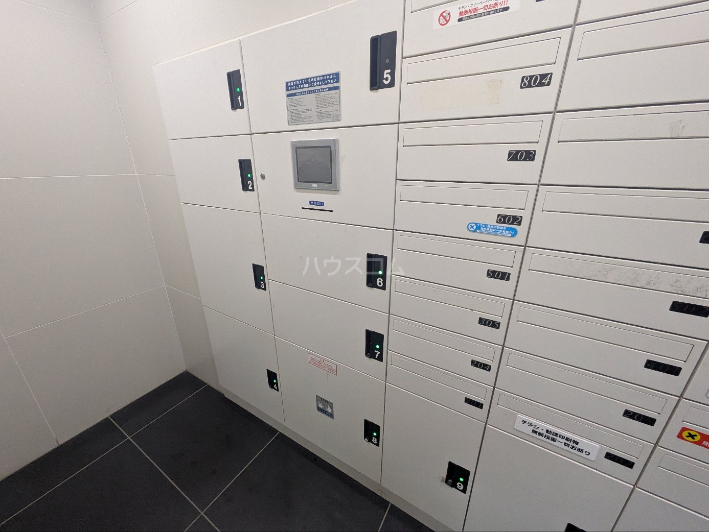 25/30 その他画像