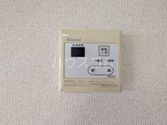 16/28 設備