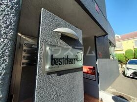 17/18 エントランス