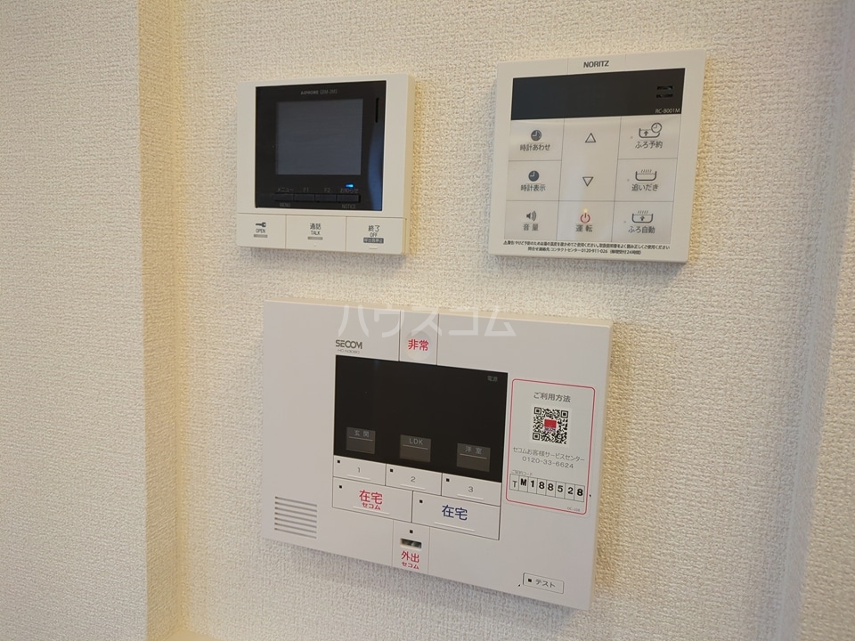 16/26 その他画像