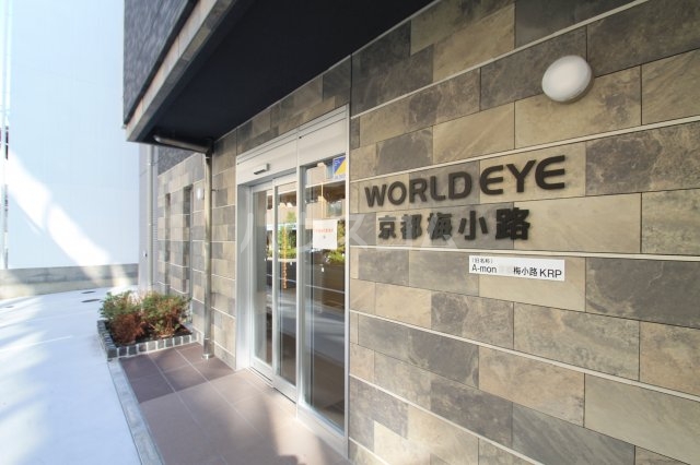 2/11 エントランス