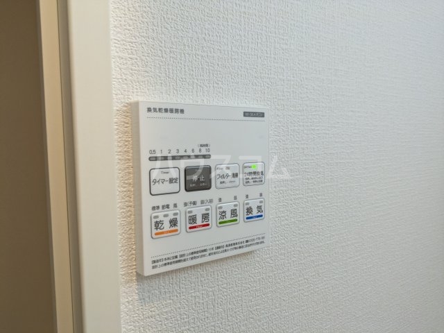 18/30 設備