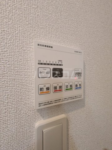 18/30 設備