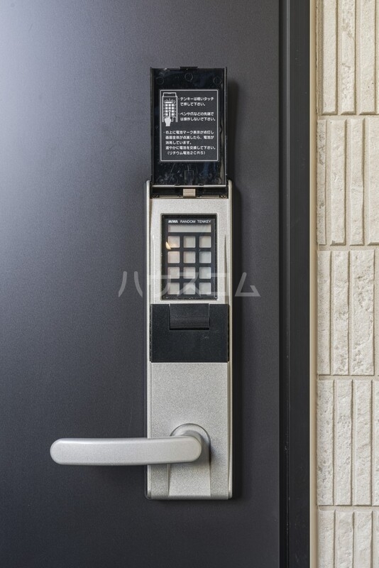 2/12 エントランス